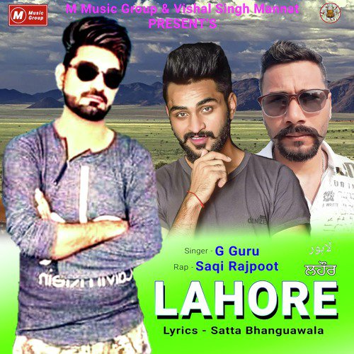G Guru Songs MP3 Download